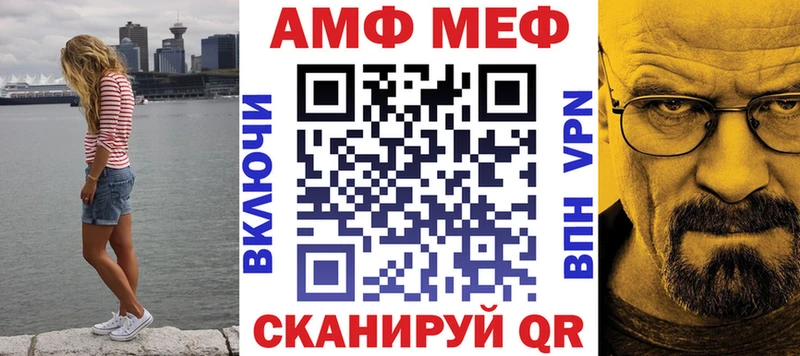 MEGA ONION  Ярославль  Amphetamine Premium  купить наркотики сайты 