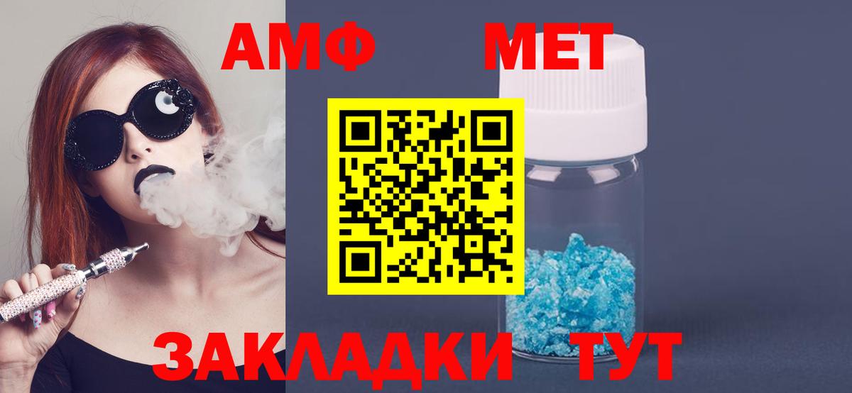 Гашиш Ярославль