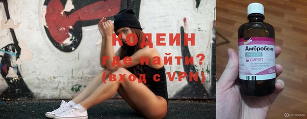 дмт Новодвинск