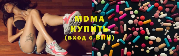 прущий лед Нея
