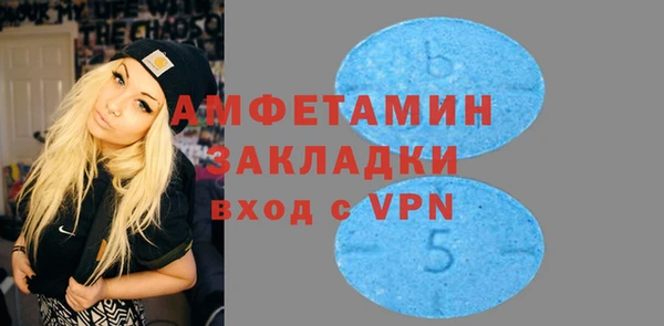 прущий лед Нея