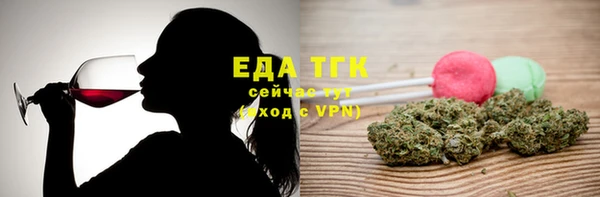 прущий лед Нея