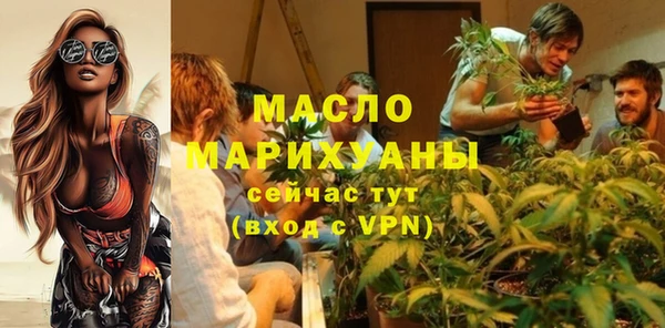 прущий лед Нея