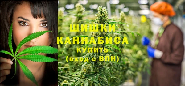 мефедрон Нефтегорск