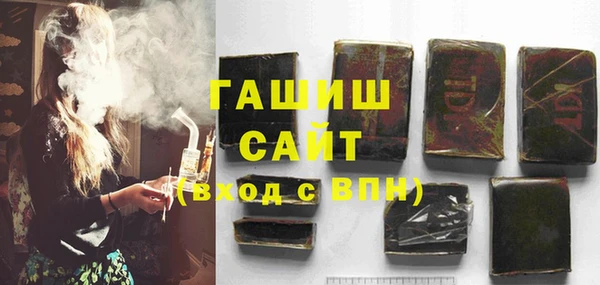 ешки Аша