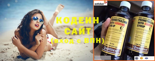скорость Ахтубинск