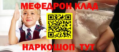 крисы Кимры