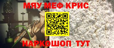 марки lsd Берёзовский