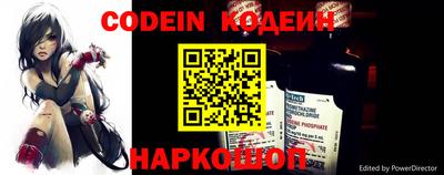 бутик Кинель