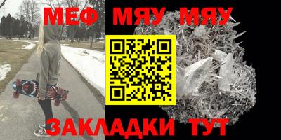 ГАЛЛЮЦИНОГЕННЫЕ ГРИБЫ Беслан