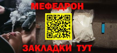 ПСИЛОЦИБИНОВЫЕ ГРИБЫ Бийск