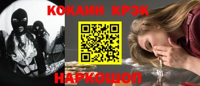 марки lsd Берёзовский