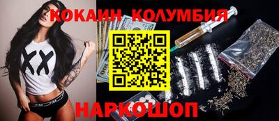 крисы Кимры