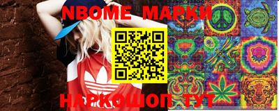 ГАЛЛЮЦИНОГЕННЫЕ ГРИБЫ Беслан