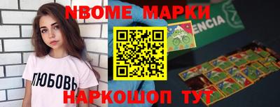 ГАЛЛЮЦИНОГЕННЫЕ ГРИБЫ Беслан