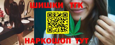 крисы Кимры
