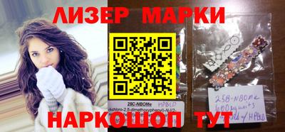 ГАЛЛЮЦИНОГЕННЫЕ ГРИБЫ Беслан