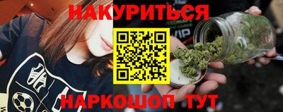 марки lsd Берёзовский