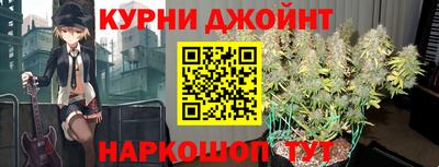 ПСИЛОЦИБИНОВЫЕ ГРИБЫ Бийск