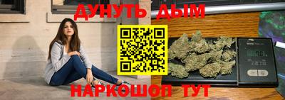 ГАЛЛЮЦИНОГЕННЫЕ ГРИБЫ Беслан