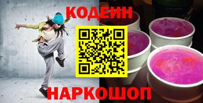 крисы Кимры