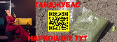 ГАЛЛЮЦИНОГЕННЫЕ ГРИБЫ Беслан