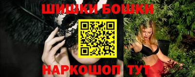 марки lsd Берёзовский