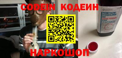 крисы Кимры