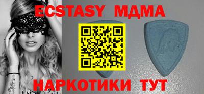 крисы Кимры
