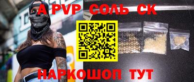 ГАЛЛЮЦИНОГЕННЫЕ ГРИБЫ Беслан