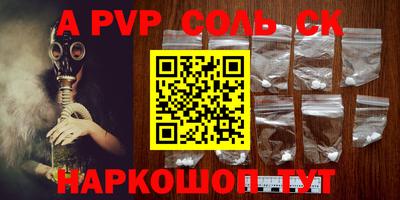 крисы Кимры