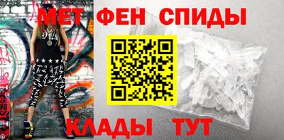 ПСИЛОЦИБИНОВЫЕ ГРИБЫ Бийск