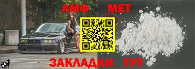 ПСИЛОЦИБИНОВЫЕ ГРИБЫ Бийск