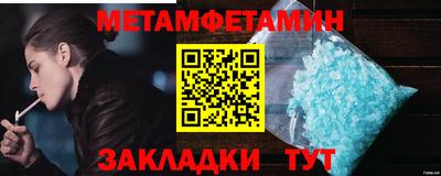 крисы Кимры
