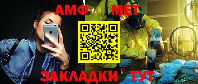 марки lsd Берёзовский