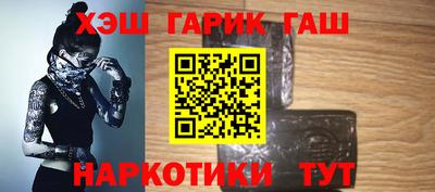 бутик Кинель