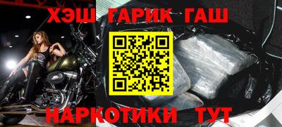 ГАЛЛЮЦИНОГЕННЫЕ ГРИБЫ Беслан