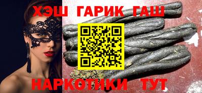 spice Кингисепп