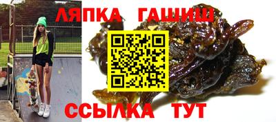 крисы Кимры