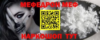 бутик Кинель