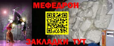 ГАЛЛЮЦИНОГЕННЫЕ ГРИБЫ Беслан