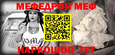 марки lsd Берёзовский