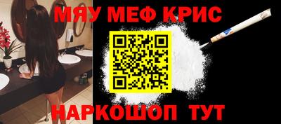 крисы Кимры