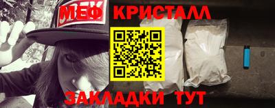 крисы Кимры