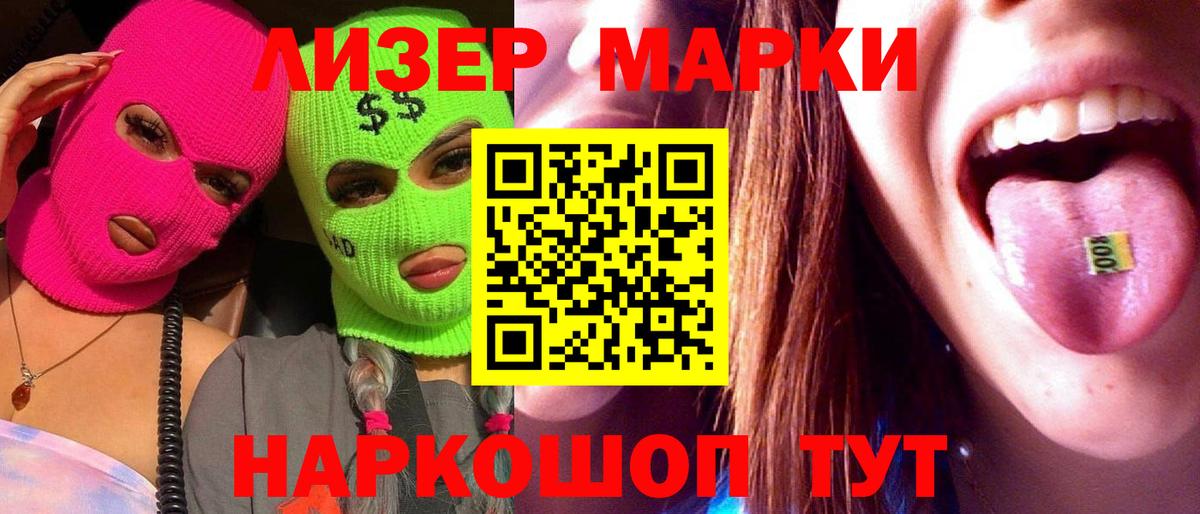 Ярославль  Alpha PVP СК кристаллы  Как найти наркотики?  ЭКСТАЗИ  МАРИХУАНА  Меф МЯУ МЯУ   ГАШИШ  Бошки Шишки  Меф МЯУ МЯУ  