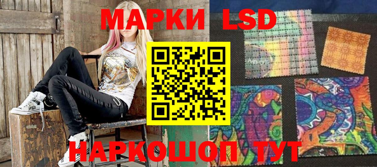 Ярославль  Кокаин  МЕТАМФЕТАМИН  Мефедрон кристаллы  ТГК  ГАШ  Вход с VPN  Где купить  Каннабис 